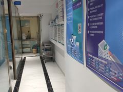 -深圳乐孚正强口腔诊所(宝体店)