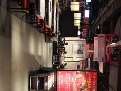 -川锅一号火锅(睢宁店)