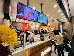 -茶话弄(北京密云万象汇店)