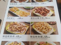 -福利来酒店(泺源大街店)