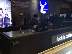 -瑞幸咖啡(长城大厦店)