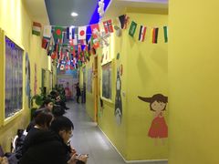 -联恩国际儿童教育·幼小衔接·少儿英语·托管班(远洋未来中心店)