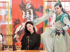 -燕莎友谊商城(亮马桥店)