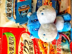 -盒马鲜生(馥邦国际店)