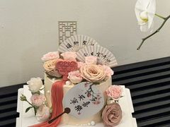 -木沫甜品店