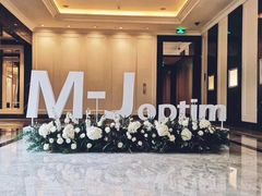 -东海朗廷酒店-唐阁T’ANG COURT 中餐厅