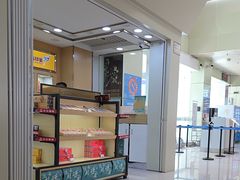 -德宏芒市国际机场