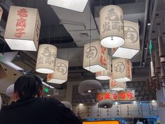 -毛肚向右·川渝毛肚王(经开永旺店)