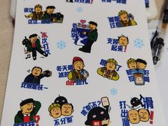 -瑞幸咖啡(梅花园地铁站店)