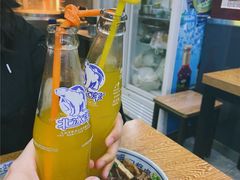 -门框胡同百年卤煮(前门煤市街店)