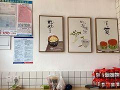 大堂-邓婆婆手工冰粉铺(中港·燊海森林店)