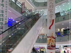 -百佳华佳漾里(坂田店)