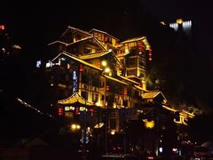 -大龙火锅(老店)