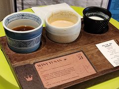 -Parking Coffee(孩儿巷店)
