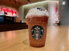 -星巴克(杭州市民中心店)