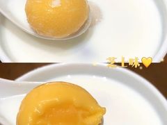 -好利来(红旗万达店)