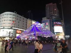 -南京时尚莱迪购物广场(正洪街店)