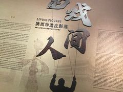 -麦当劳(双榆树店)