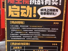 -Xcape异时刻密室逃脱魔法互动(瑞虹天地太阳宫店)
