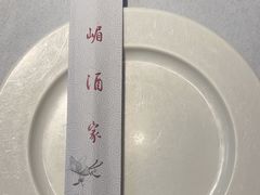 -峨嵋酒家总店(车公庄店)