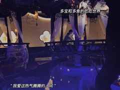-绿茶餐厅(朝阳大悦城店)