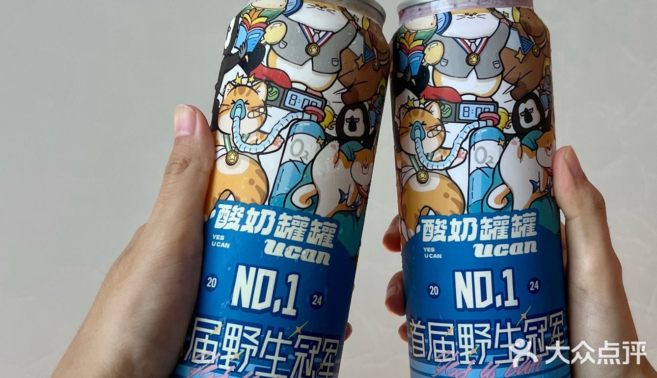 夏天清凉解暑的秘诀是……