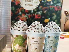 -CoCo都可(中华广场店)