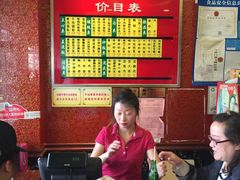 -小姜锅贴(凤凰街店)