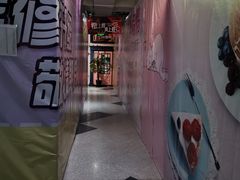 -吾悦广场(天津和平店)
