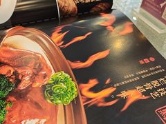 -山南熏肉大饼(辽菜旗舰店)