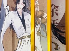 -天津国贸购物中心
