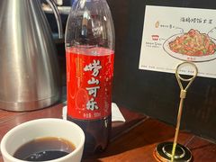 -前海沿·青岛菜(五四广场永旺店)