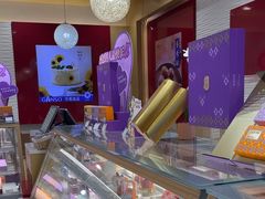 -GANSO元祖食品(白下店)