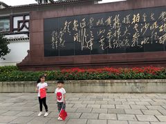 -遵义会议纪念馆