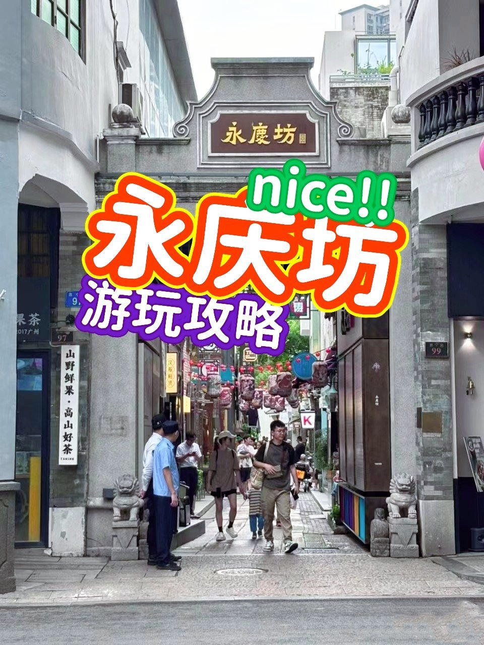 https://qcloud.dpfile.com/pc/BIDeEkkc2xnUdr3a5w9g3C8sOXOOYgpNA4noN2i4sH4uclZKFe3DWF0_YvlhKe8mY0q73sB2DyQcgmKUxZFQtw.jpg