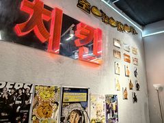 -百事喜乐炸鸡铺(合肥首店)