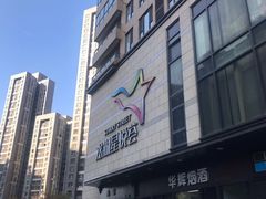 -龙湖西安曲江天街