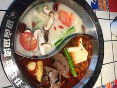 -贤合庄卤味火锅(顺城店)