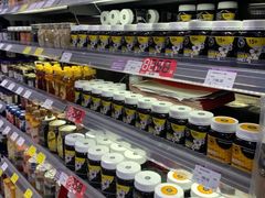 -GranVida生活超市(海信广场店)