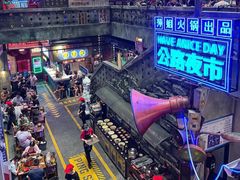 -万达广场(南京江宁店)