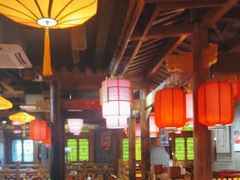 -重庆袁老四火锅(武进万达店)