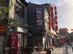 -高记清香园绝味不翻汤