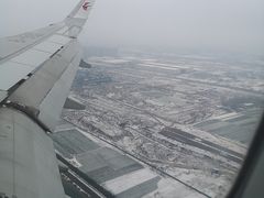 -郑州新郑国际机场