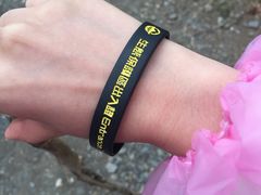 -龙坑生态保护区