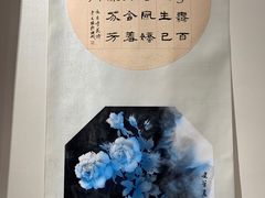 -广州市白云区图书馆
