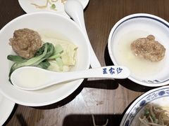 -王家沙点心店(南京西路总店)