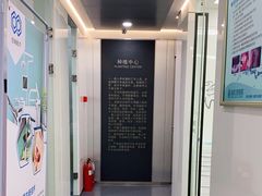 -威海美辰口腔医院(阳光大厦店)