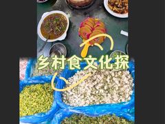 -三锅莊·牦牛肉火锅·香格里拉特色藏餐宴请餐厅(菱角塘路店)