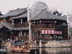 -映秋饭店(李庄总店)