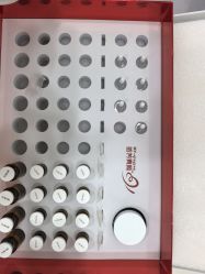 -苗方清颜专业祛痘·皮肤管理